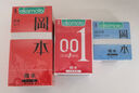岡本（OKAMOTO）避孕套 001黑金10片(0.01超薄2片+skin8片) 安全套套情趣計生用品 曬單實(shí)拍圖