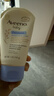 艾惟諾（Aveeno）艾維諾嬰兒面霜 秋冬多效護理兒童潤膚乳霜舒緩干癢紅修護霜141g 曬單實(shí)拍圖