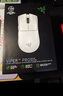 雷蛇（Razer）毒蝰V3pro專(zhuān)業(yè)版無(wú)線(xiàn)鼠標 8K 電競游戲輕量化 cs2 三角洲打瓦 LOL Faker冠軍同款推薦 無(wú)線(xiàn)電競 白 曬單實(shí)拍圖