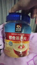 桂格（QUAKER）即食燕麥片1000克罐裝 營(yíng)養早餐 膳食纖維 零添加白砂糖 曬單實(shí)拍圖