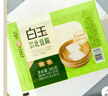 白玉100%鹵水北豆腐385g 曬單實(shí)拍圖
