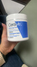 適樂(lè )膚（CeraVe）保濕C霜454g（保濕補水防干裂干燥男女士面霜身體乳張凌赫同款） 曬單實(shí)拍圖