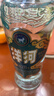 洋河 高線(xiàn)光瓶酒 藍洋河 42度 211ml*12整箱裝 綿柔濃香型白酒 曬單實(shí)拍圖