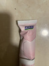 婦炎潔女性私處保養水潤私密處護理抑菌止癢凝膠 銀離子蜂膠凝膠5g*7支 曬單實(shí)拍圖