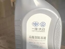 大眾（Volkswagen）大眾原廠(chǎng)高級別防凍液/冷卻液 發(fā)動(dòng)機防凍液 -40℃ 1.5L裝 曬單實(shí)拍圖