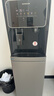 小質(zhì)即熱飲水機下置水桶家用制冷立式全自動(dòng)智能一體機防干燒辦公多檔定溫YD9510 曬單實(shí)拍圖
