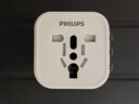 飛利浦全球通用轉換插頭萬(wàn)能多國旅行插座轉換器 適用歐洲/英國/港澳/美國/日本/馬來(lái)西亞國外出國轉換頭 象牙白-全球通 曬單實(shí)拍圖