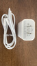 SHMXING閃星適配【原裝正品】蘋(píng)果充電器30W快充套裝iphone14/13/12promax/pro/plus手機充電頭充電線(xiàn)數據線(xiàn) 【直營(yíng)正品】蘋(píng)果30W快充1米套裝 iPhone 8-14全 曬單實(shí)拍圖