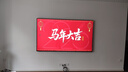 創(chuàng  )維電視A7F 85英寸藝術(shù)壁紙電視 啞光屏顯pro 超薄無(wú)縫貼墻 Mini LED電視 國家補貼 曬單實(shí)拍圖