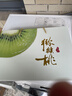京鮮生陜西徐香獼猴桃20枚 單果110-130g 大果禮盒 源頭直發(fā) 曬單實(shí)拍圖