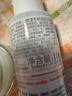 雅漾（Avene）【樊振東同款】恒潤肌活保濕凝露50ML補水敏感肌秋冬乳液面霜男女 曬單實(shí)拍圖