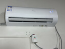 海爾統帥空調 京東嚴選 巨涼快2匹超一級 變頻冷暖掛機掛式 雙排銅管?chē)已a貼KFR-48GW/19MJD81TU1 曬單實(shí)拍圖