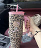 野獸派家居（tbh）保溫杯HelloKitty巨無(wú)霸吸管隨行杯不銹鋼保冷杯水杯喝水杯子禮物 巨無(wú)霸保溫杯 經(jīng)典豹紋 (含mini收納包掛件) 1200ml (含mini收納包掛件) 曬單實(shí)拍圖