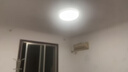 雷士（NVC）吸頂燈全光譜護眼套餐客廳燈簡(jiǎn)約臥室智能LED照明普瑞白雪S包安裝 曬單實(shí)拍圖
