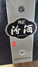 汾酒 青花20升級版 清香型白酒 53度500mL 單瓶（新版新包裝） 曬單實(shí)拍圖