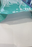 晨光（M&G）綠晨光A4 70g 多功能雙面打印紙 高性?xún)r(jià)比復印紙  500張/包 4包/箱（整箱2000張）APN1B002 曬單實(shí)拍圖
