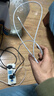 山澤適用蘋(píng)果17/16充電線(xiàn)3A快充Type-C手機數據線(xiàn)iPhone15華為Pura70/mate80榮耀小米筆記本平板1米 曬單實(shí)拍圖
