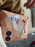 大王（GOO.N）光之羽拉拉褲 L15片(9-14kg)尿不濕超薄透氣 MINI裝 曬單實(shí)拍圖