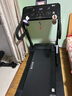 舒華（SHUA）小型家用跑步機家庭用A9爬坡走步機減震室內靜音可折疊馬拉松奧運 全能王A9pro-18%大坡度/創(chuàng  )新倒走 曬單實(shí)拍圖