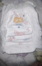 宜嬰水果弱酸拉拉褲XXXL64片(16-18kg)嬰兒尿不濕超薄透氣干爽尿褲 曬單實(shí)拍圖