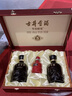 古井貢酒 年份原漿古5 濃香型白酒 50度 500mL*2瓶 禮盒裝 曬單實(shí)拍圖