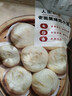 大希地嵊州老面黑豬肉小籠包 900g 約36個(gè) 鮮肉手工包子 速食冷凍早餐 曬單實(shí)拍圖