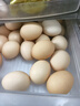 京鮮生 無(wú)抗保潔鮮雞蛋30枚/盒 健康輕食 禮盒送禮 1.5kg/盒 源頭直發(fā) 曬單實(shí)拍圖