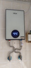 四季沐歌（MICOE）即熱式電熱水器 7000W家用洗澡免儲水速熱變頻智能恒溫超薄機身小型熱水器 DSK-H70-M3S5以舊換新 曬單實(shí)拍圖