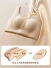 潤微提拉內衣女大胸顯小無(wú)痕防下垂收副乳胸罩爆款隱形粉底液文胸  曬單實(shí)拍圖