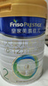 美素佳兒（Friso）皇家美素佳兒（Friso Prestige）較大嬰兒配方奶粉2段6-12個(gè)月齡 皇家2段800g*1罐 曬單實(shí)拍圖