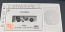 熊貓（PANDA） 6503磁帶機錄音機磁帶轉錄mp3播放器老式收錄機收音機播放機卡帶錄放音機U盤(pán)小 白色【錄音/轉錄/收音】 曬單實(shí)拍圖