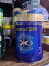 美贊臣藍臻 3段奶粉 幼兒配方奶粉（12-36月）820g*1罐 實(shí)證乳鐵蛋白 曬單實(shí)拍圖