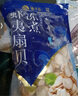 獐子島 凍煮蝦夷扇貝800g 大號去臟去沙 海鮮水產(chǎn)生鮮貝類(lèi)火鍋食材原料 曬單實(shí)拍圖