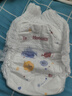 好奇（Huggies）好奇金裝拉拉褲XXL42片*2(15kg以上)尿不濕【速干不易紅】 曬單實(shí)拍圖