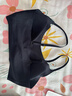 ubras無(wú)尺碼云感托吊帶背心隱形無(wú)痕文胸女士?jì)纫屡卣趾?曬單實(shí)拍圖