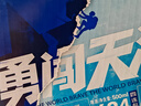 雪花啤酒【100萬(wàn)+人已購】勇闖天涯500ml*24聽(tīng) 清爽經(jīng)典實(shí)惠 熱門(mén)商品 曬單實(shí)拍圖