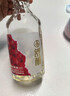 五糧液【微醺推薦】舒醺荔枝味果酒 低度小酒 五糧液官方 8%vol330mL2瓶 曬單實(shí)拍圖