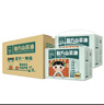 蓓秀民國風(fēng)復方山茶油全包臀拉拉褲3XL碼76片（30-35斤適用）【品牌直供 安心品質(zhì)】 曬單實(shí)拍圖