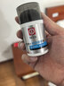 大寶男士煥活保濕凝露50g sod蜜男士護膚品乳液面霜清爽不粘膩 曬單實(shí)拍圖