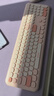 聯(lián)想（Lenovo）無(wú)線(xiàn)藍牙雙模鍵鼠套裝MK28 輕薄商務(wù)辦公無(wú)線(xiàn)鍵盤(pán)鼠標套裝適用臺式機一體機筆記本平板 粉色 曬單實(shí)拍圖