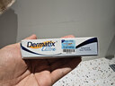 倍舒痕硅凝膠 美國進(jìn)口Dermatix去增生疤痕膏剖腹產(chǎn)雙眼皮 15g/支 曬單實(shí)拍圖