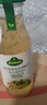 冠利（KUHNE）香草沙拉醬250ml 0脂水果蔬菜酸甜味沙拉汁健身餐輕食醬料色拉醬 曬單實(shí)拍圖