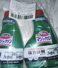 花王（KAO）日本廚房油污清潔劑400ml*2 油污凈重油污抽油煙機專(zhuān)用清洗劑噴霧 曬單實(shí)拍圖