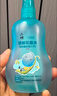 六神漢草驅蚊160ml+止癢160ml 花露水 兒童防蚊噴霧驅蚊液基孔肯雅熱 曬單實(shí)拍圖