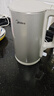 美的（Midea）電熱水壺燒水壺養生316L母嬰級不銹鋼自動(dòng)斷電1500W內外雙鋼0涂層大容量家用MK-SHM1730-PRO 曬單實(shí)拍圖