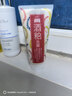 PDC碧迪皙進(jìn)口酒粕洗面奶170g溫和清潔細膩毛孔洗面奶護膚情人節禮物 曬單實(shí)拍圖