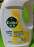 滴露（Dettol）衣物除菌液 消毒液 檸檬3L 99.9%殺菌除螨內衣兒童衣物可配洗衣液 曬單實(shí)拍圖