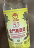 金門(mén)高粱 雙龍系列黃金龍 清香型白酒 53度500ml 單瓶裝 【宴請招待送禮】 曬單實(shí)拍圖