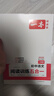 【現貨速發(fā)】2025秋一本初中語(yǔ)文閱讀訓練五合一八年級現代文文言文非連續性文本名著(zhù)閱讀古詩(shī)鑒賞 初中語(yǔ)文同步閱讀 八年級閱讀理解訓練必刷題 曬單實(shí)拍圖