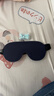 安耳悠 耳塞防噪音睡覺(jué)睡眠專(zhuān)用 blue2對+EPC遮光眼罩舒適透氣 仲夏藍 曬單實(shí)拍圖